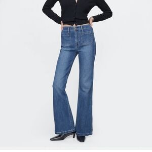 GAP High Rise 70s Flare